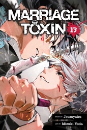 [9781974765768] MARRIAGE TOXIN 13