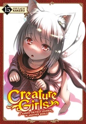 [9798895612750] CREATURE GIRLS HANDS ON FIELD JOURNAL WORLD 15