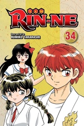 [9781974717149] RIN-NE 34