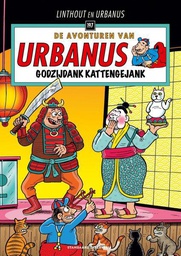 [9789002271755] Urbanus 197 Godzijdank Kattengejank