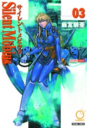 [9781897376232] SILENT MOBIUS COMPLETE ED 3