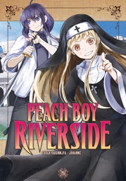 [9781646513437] PEACH BOY RIVERSIDE 5