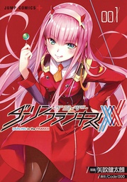 [9781638581437] DARLING IN THE FRANXX OMNIBUS 1