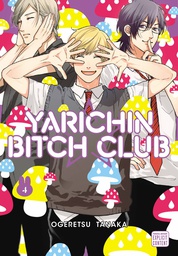 [9781974732029] YARICHIN BITCH CLUB LTD ED 4
