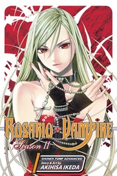 [9781421531366] ROSARIO VAMPIRE SEASON II 1