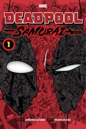 [9781974725311] DEADPOOL SAMURAI 1