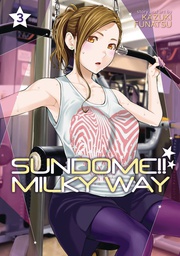 [9781638581253] SUNDOME MILKY WAY 3