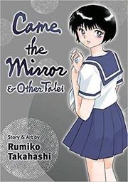 [9781974725847] CAME THE MIRROR & OTHER TALES