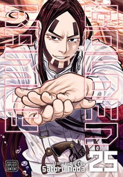 [9781974727223] GOLDEN KAMUY 25