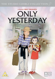 [5055201833600] ONLY YESTERDAY Studio Ghibli