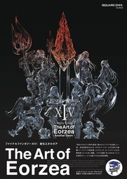 [9781646091324] FINAL FANTASY XIV REALM REBORN ART OF EORZEA