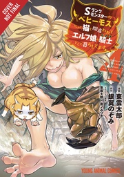 [9781975323332] BEHEMOTH S RANKED MONSTER CAT ELF GIRL PET 4