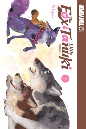 [9781427868831] FOX & LITTLE TANUKI 4