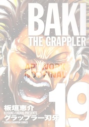 [9781966523307] BAKI THE GRAPPLER 19