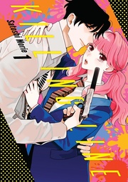 [9798888779491] KILLING LINE 1