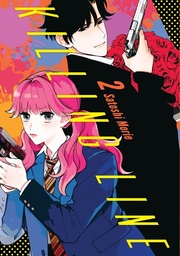 [9798900740034] KILLING LINE 2