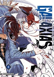 [9798888777138] GALAXIAS 3