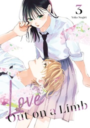 [9798888776964] LOVE OUT ON A LIMB 3