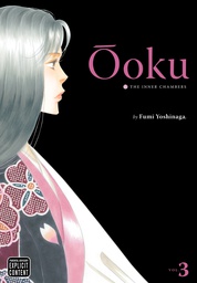 [9781421527499] OOKU INNER CHAMBERS 3