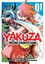 [9781648278402] YAKUZA REINCARNATION 1
