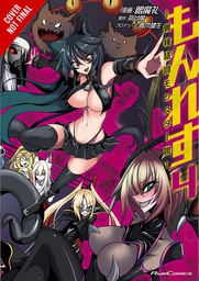 [9781975340841] MONSTER WRESTLING INTERSPECIES COMBAT GIRLS 4