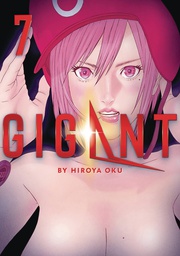 [9781638581765] GIGANT 7