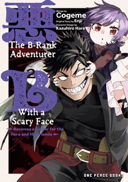 [9781642735468] B RANK ADVENTURER WITH A SCARY FACE 2