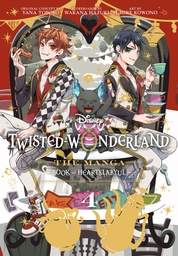 [9798217374762] TWISTED WONDERLAND BOOK OF HEARTSLABYUL 1