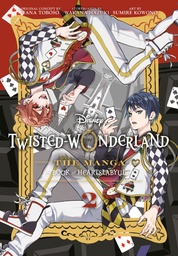 [9798217374786] TWISTED WONDERLAND BOOK OF HEARTSLABYUL 2
