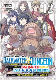 [9798895613504] BACKSTABBED IN A BACKWATER DUNGEON 12