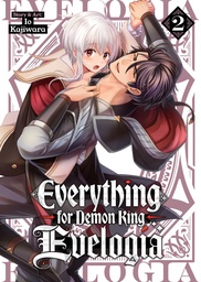 [9798897652655] EVERYTHING FOR DEMON KING EVELOGIA 2