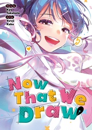 [9798897651702] NOW THAT WE DRAW 5