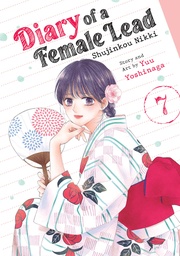 [9798895613535] DIARY OF A FEMALE LEAD SHUJINKOU NIKKI 7