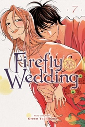 [9781974761449] FIREFLY WEDDING 7