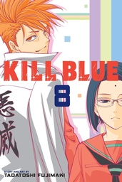 [9781974765195] KILL BLUE 8