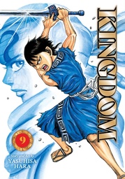 [9781974761371] KINGDOM 9
