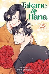 [9781974715251] TAKANE & HANA 15