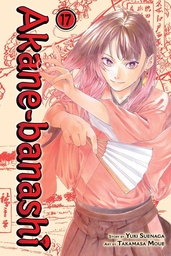 [9781974765706] AKANE BANASHI 17
