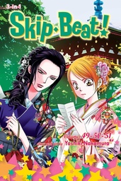 [9781974763368] SKIP BEAT 51