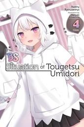 [9798855407730] BS SITUATION OF TOUGETSU UMIDORI 4