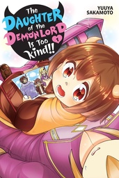 [9798855418033] DAUGHTER OF THE DEMON LORD IS TOO KIND 1