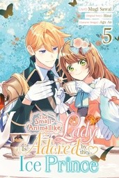 [9798855423075] SMALL ANIMALLIKE LADY ADORED BY THE ICE PRINCE 5
