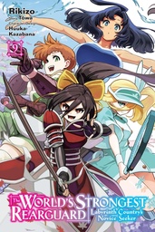 [9798855428285] WORLD STRONGEST REARGUARD 9