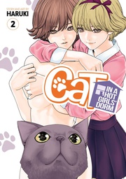 [9781638582175] CAT IN A HOT GIRLS DORM 2