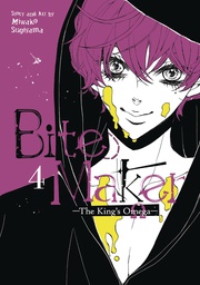 [9781638581574] BITE MAKER KINGS OMEGA 4