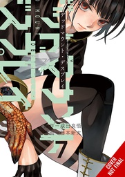 [9781975340643] DEAD MOUNT DEATH PLAY 7