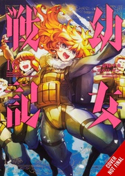[9781975342586] SAGA OF TANYA EVIL 16