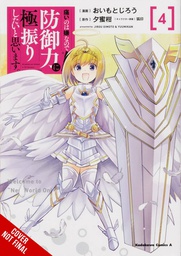 [9781975342746] BOFURI I DONT WANT TO GET HURT SO I'LL MAX OUT MY DEFENSE 4