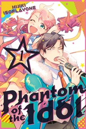 [9781646514656] PHANTOM OF IDOL 1