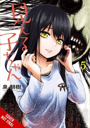 [9781975341886] MIERUKO-CHAN 5